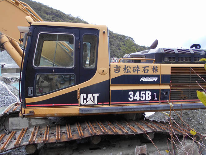 Cat 345BL For Sale